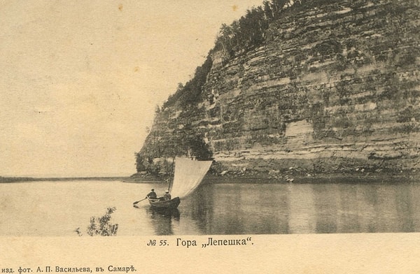 11. Гора "Лепешка"