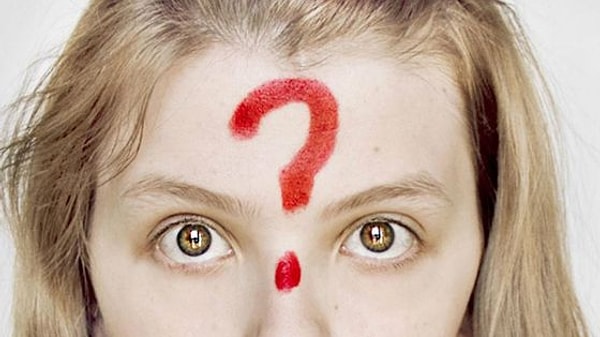 У вас плохая память на имена