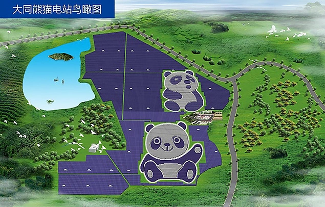 Ayrıca bu panda şekilli güneş enerjisi santrali önümüzdeki zamanda Çin ve Asya genelinde yapılacak olan 100 tanesinden ilki olarak tarihe geçti.
