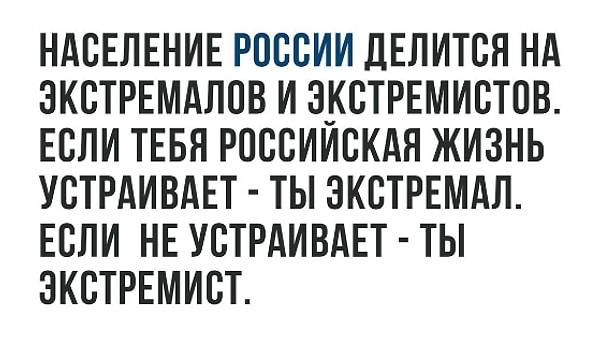 7. Третьего не дано...
