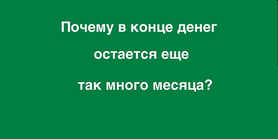"До слез": 12 самых смешных постов этой недели с просторов Рунета