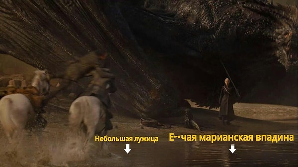 25. Такие дела