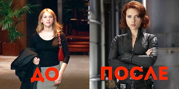 6. Скарлетт Йоханссон