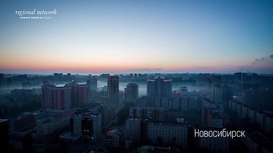 С добрым утром, страна: рассвет в 14-ти городах России