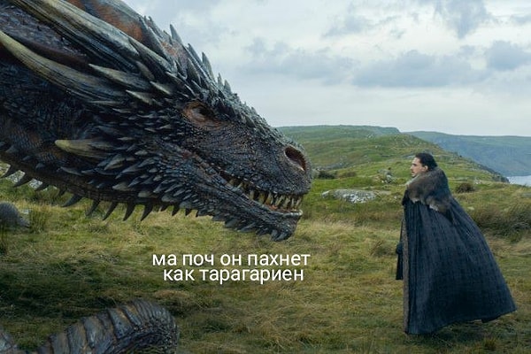 6. Хороший вопрос!