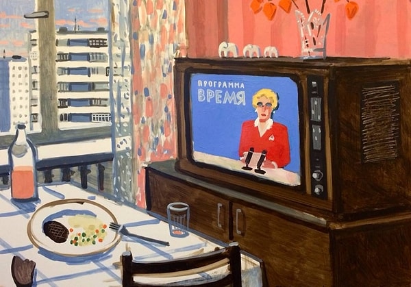 30. Программа "Время"