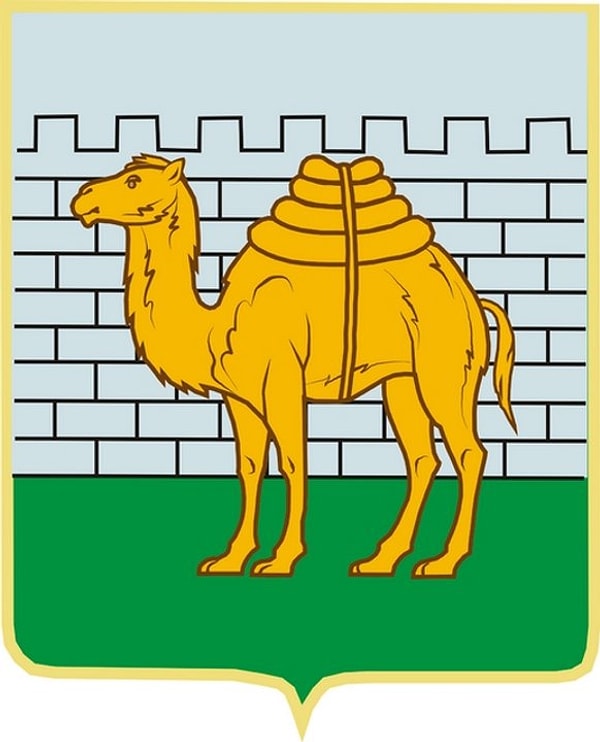 6. Герб какой области представлен на картинке?
