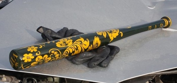 20. И еще один