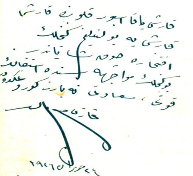 Atatürk'ün Karşıyaka Spor Kulübü ziyaretinde kulübün hatıra defterine yazdıkları.