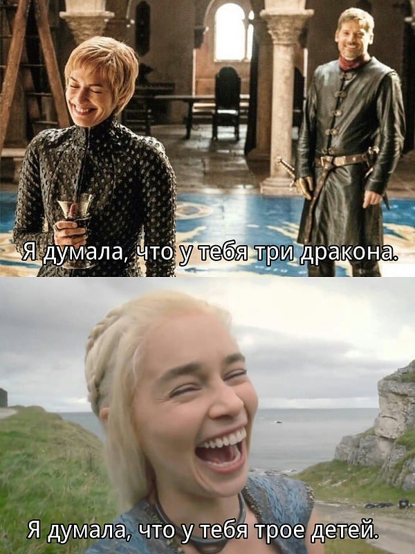 3. Коротко о возможных переговорах в седьмой серии