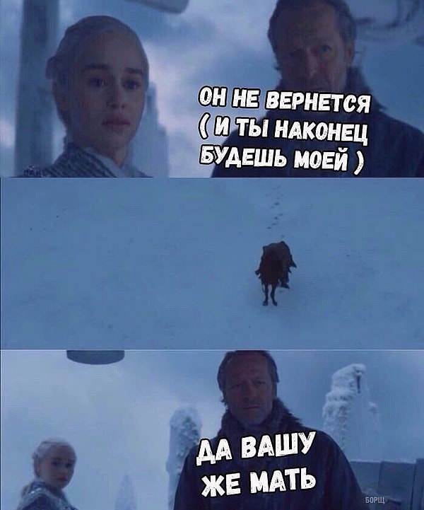 36. Он был близок