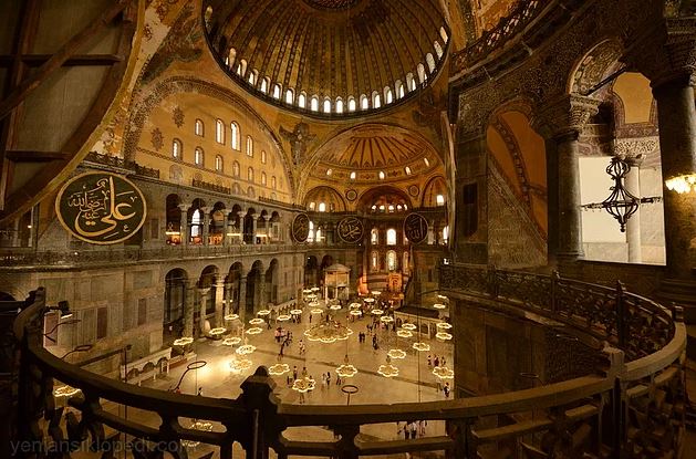 Numan Kurtulmuş Ayasofyada İbadete Açık Kapı Bıraktı: Fatih Sultan Mehmetin Fetih Hakkı 87