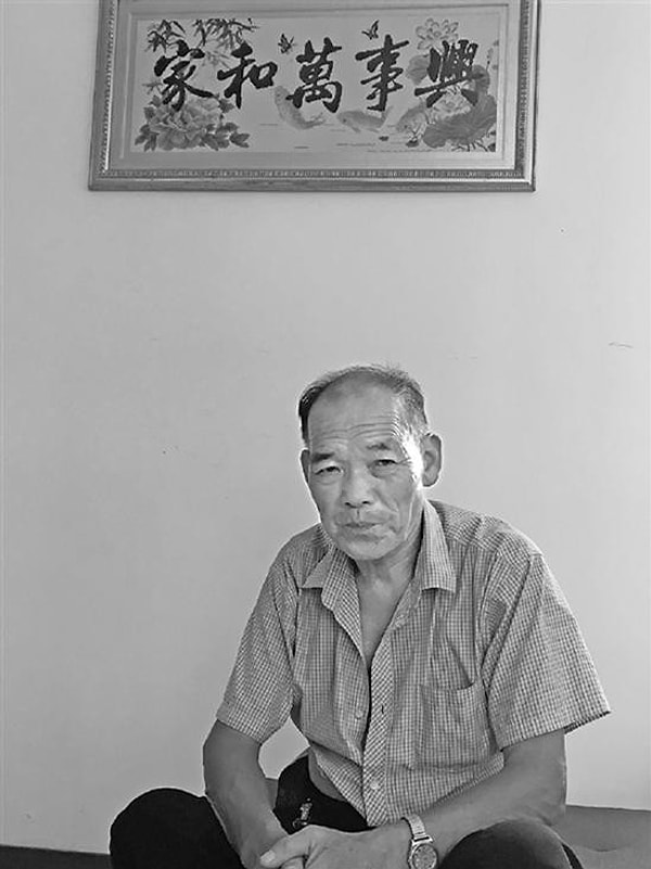 2. А ее герой — мужчина по имени Ю Шангжонг. Сейчас ему 75 лет.