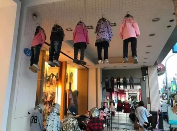 4. Это еще что за массовое повешение?