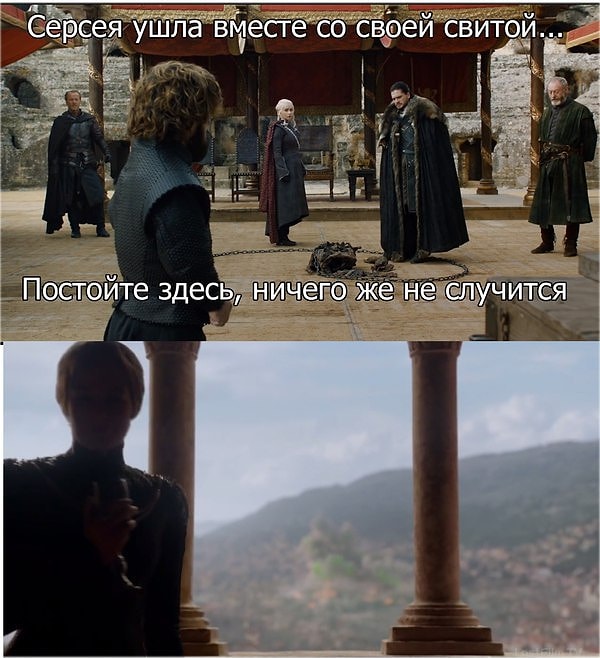 1. Неплохой план!