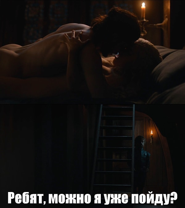 35. Бедный Тирион