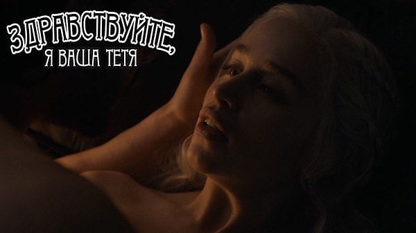 38. Действительно