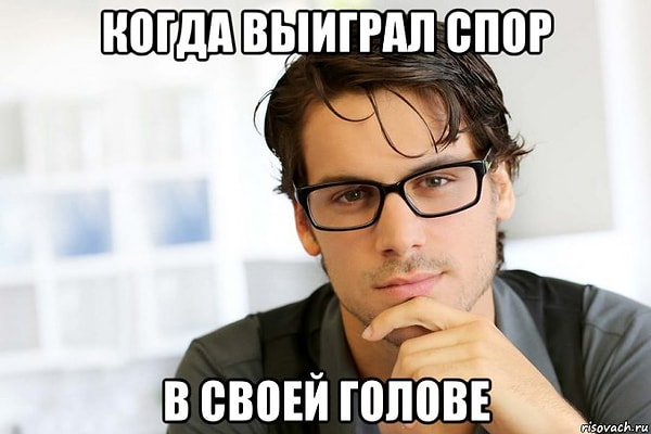 13. Все равно считается победой.