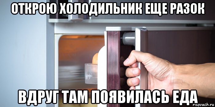 15 мелких оплошностей, знакомых каждому из нас