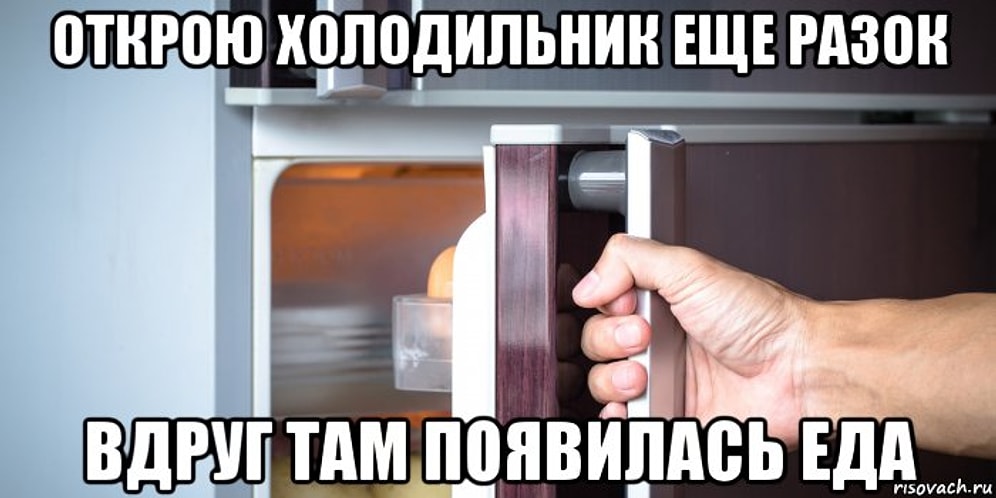 15 мелких оплошностей, знакомых каждому из нас