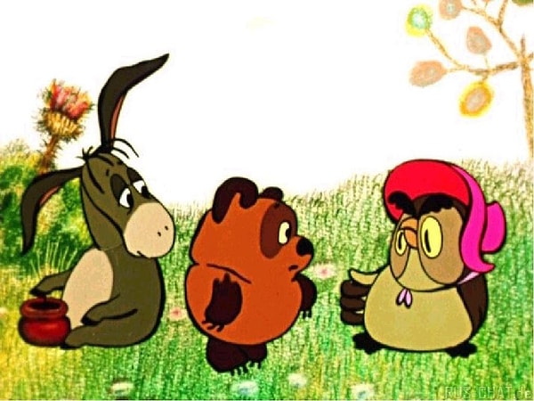 1. Винни Пух