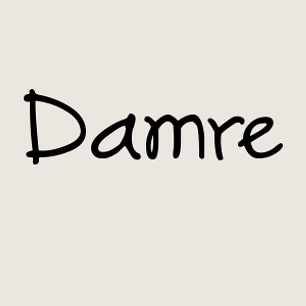 Дамре!