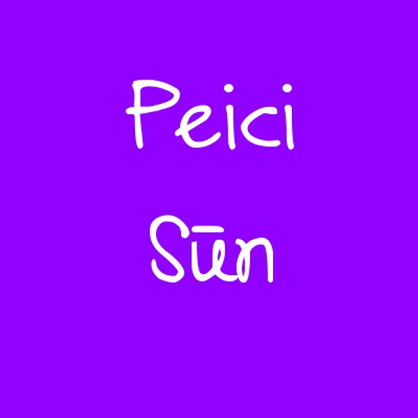 Пейси Сун!