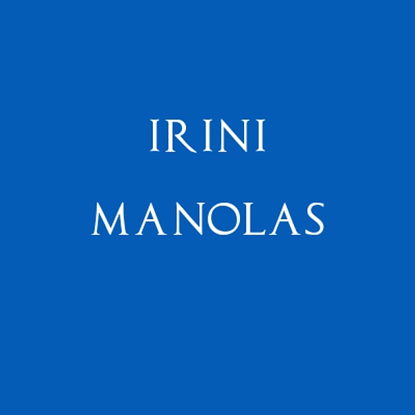 Ирини Манолас!