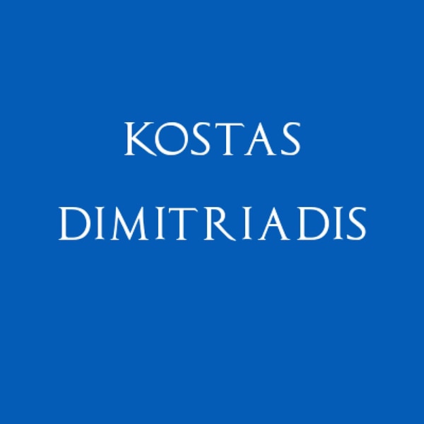 Костас Димитриадис!