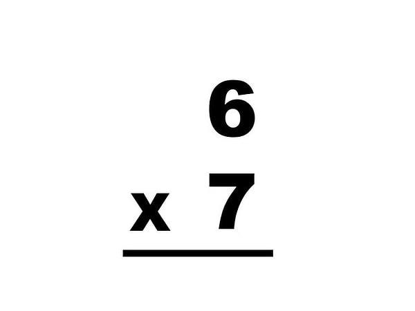 7. А здесь ответ каков?