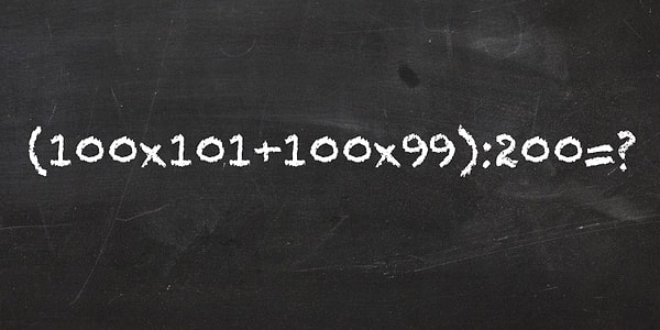 Осталось совсем немного!!