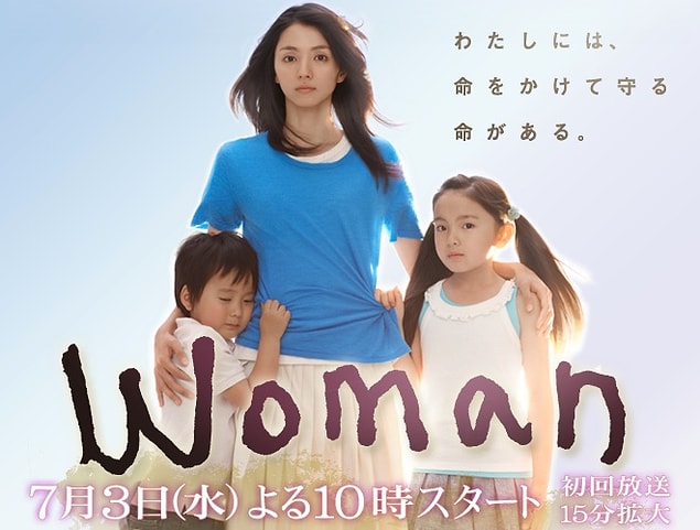 Dizi bir uyarlama. Orijinali "Woman"dan direkt çevrilmiş Kadın.