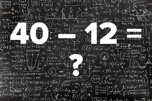 12. А с вычитанием?