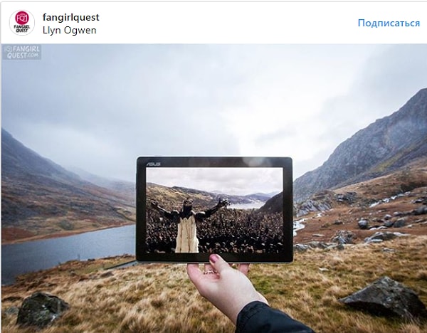 9. "Меч короля Артура" - Сноудония, Уэльс