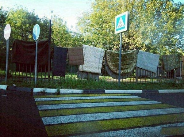 24. "Подходи, налетай, ковры покупай!"