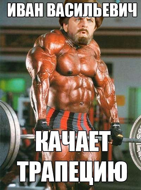 3. Самовыражение исключительно через мемы.