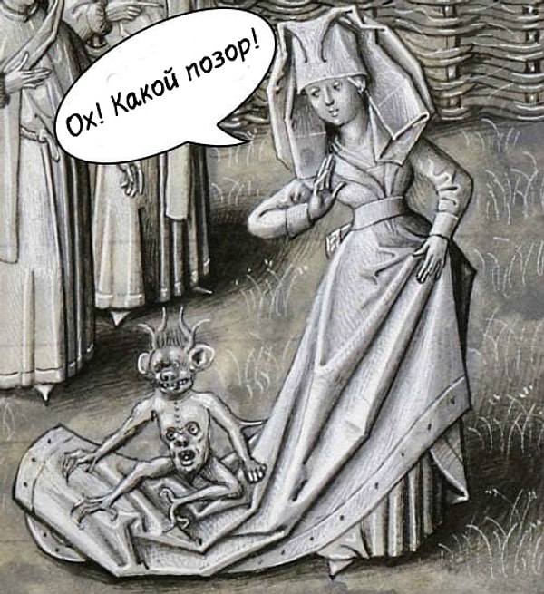 2. Иногда "тряпочка" отказывалась держаться на своем месте и падала на пол к ужасу хозяйки и любого, кто ее видел