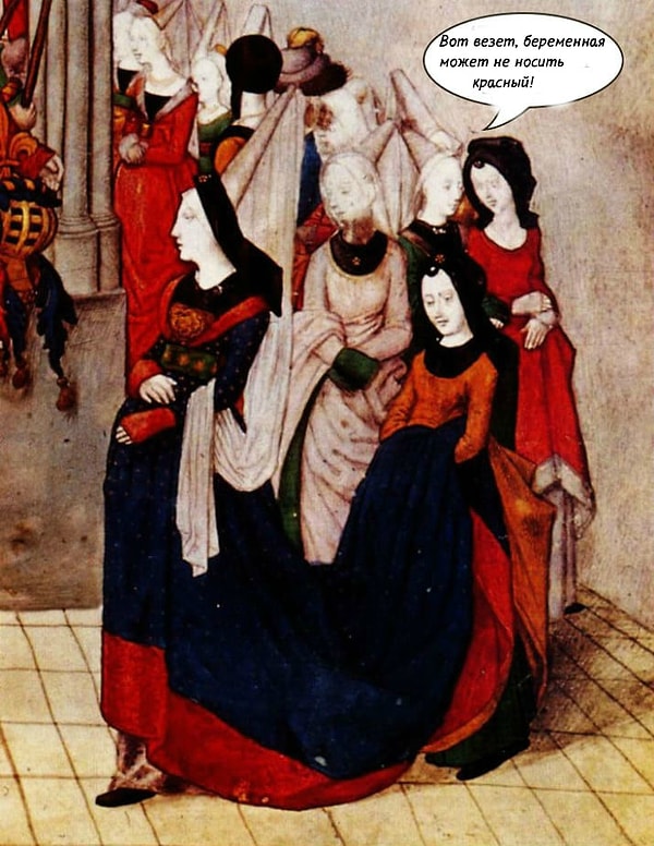 7. Красный был самым распространенным цветом женских юбок. Наверное, вы догадались, почему