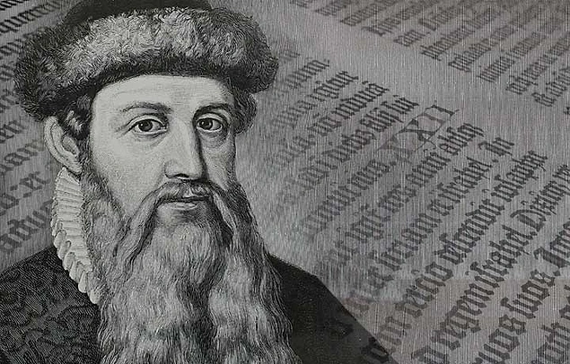 Gutenberg'in 1450'li yıllarda uygulamaya koyduğu matbaanın ilk örneği yeni bir devir açmaktaydı.