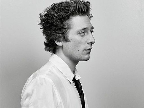 Классный парень