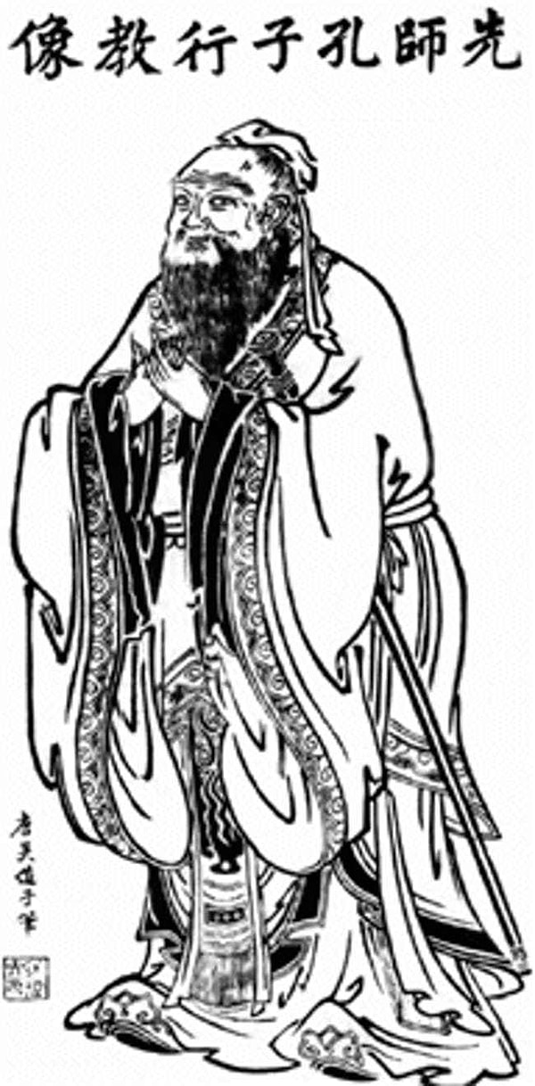 3. Конфуций считал, что мужчина с одним яичком лучше, чем полноценная женщина