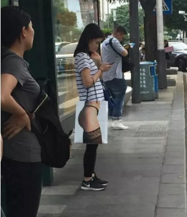 16. Забыла надеть штаны?