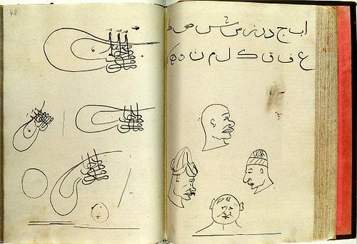 Fatih Sultan Mehmed'in Çocukluğunda Kullandığı Not Defterindeki Çizimleri Görünce Çok Şaşıracaksınız!