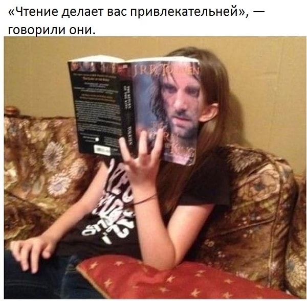 12. А еще говорят "Не судите книгу по обложке" 😂