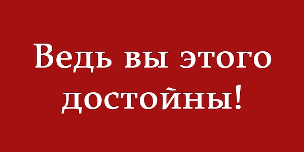 2. А этот?