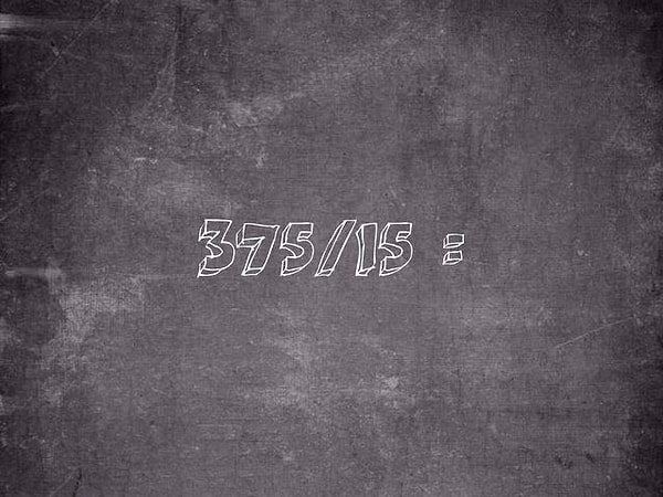 2. Каков будет результат деления?