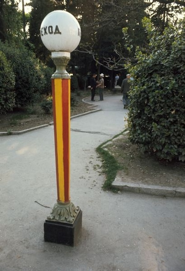 5. Тихие улочки Ялты 🌳