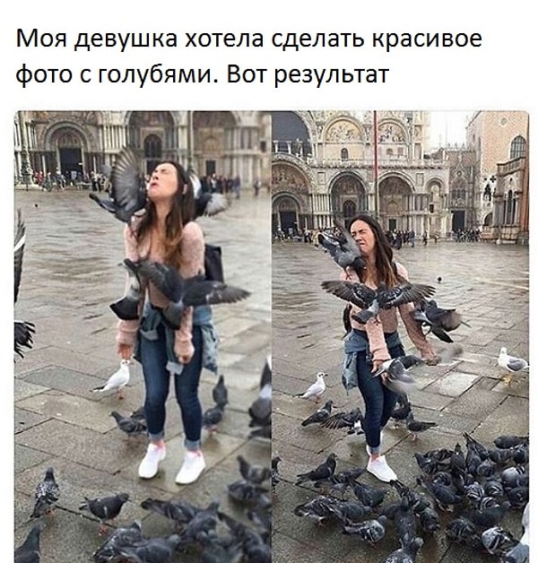 10. Гламурное фото: ожидание vs. реальность