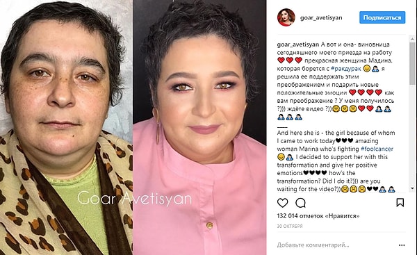 19. goar_avetisyan: 4,2 миллиона подписчиков