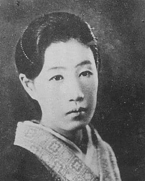 Sada Abe, Japonya